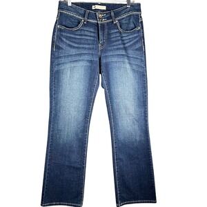 Levis 529 Curvy Bootcut Womens 29 Dark Wash Double Button Flap Pocket Jeans